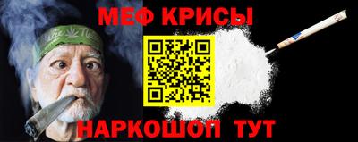 каннабис Комсомольск-на-Амуре