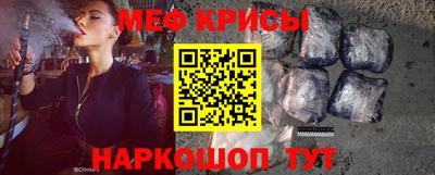 каннабис Комсомольск-на-Амуре