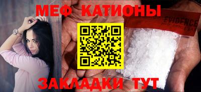герыч Коммунар