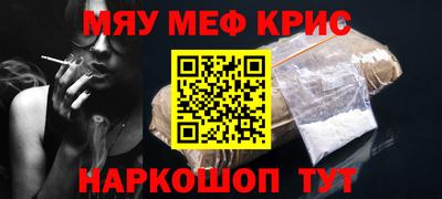 герыч Коммунар