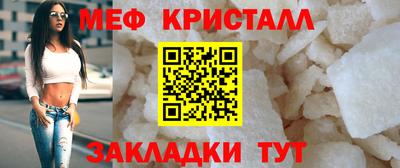 герыч Коммунар