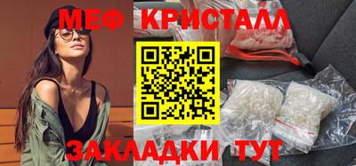 герыч Коммунар