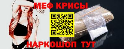 ALPHA PVP Конаково