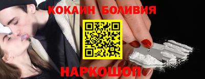 каннабис Комсомольск-на-Амуре