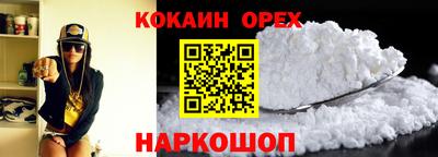 герыч Коммунар