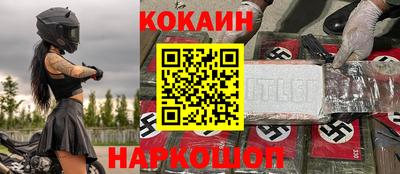 герыч Коммунар