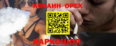 ALPHA PVP Конаково