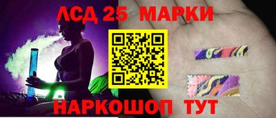 герыч Коммунар