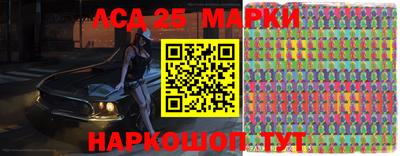 трава Баксан