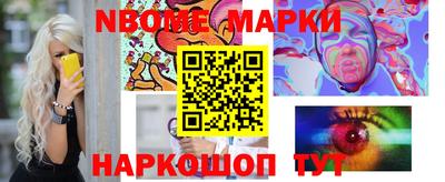 ALPHA PVP Конаково