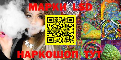 ALPHA PVP Конаково