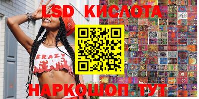 ALPHA PVP Конаково