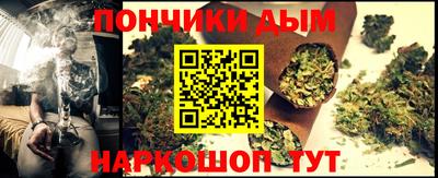 ALPHA PVP Конаково
