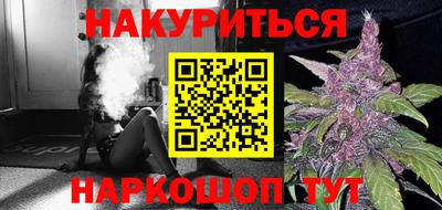 герыч Коммунар