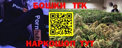 герыч Коммунар