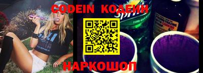 ALPHA PVP Конаково