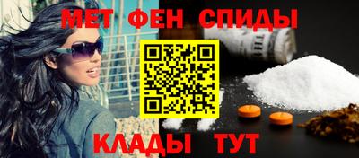 герыч Коммунар
