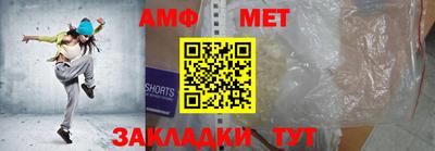 ALPHA PVP Конаково