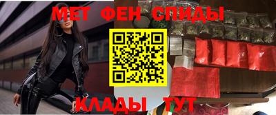 ALPHA PVP Конаково