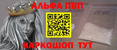 герыч Коммунар