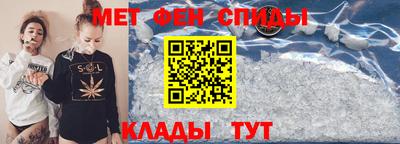 каннабис Комсомольск-на-Амуре