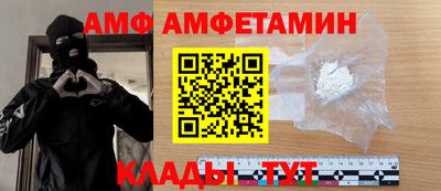 герыч Коммунар