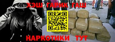 ALPHA PVP Конаково