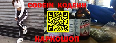 герыч Коммунар