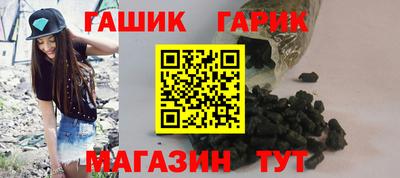 ALPHA PVP Конаково