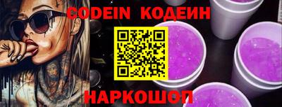 герыч Коммунар