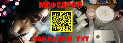 каннабис Комсомольск-на-Амуре