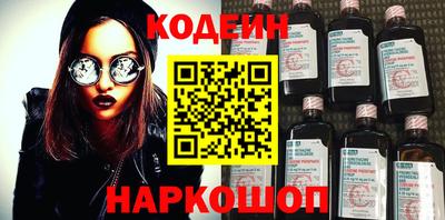 ALPHA PVP Конаково