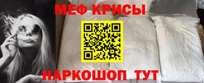 герыч Коммунар