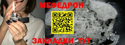 ALPHA PVP Конаково