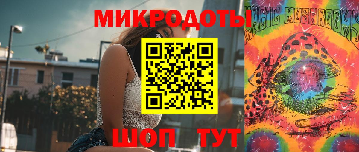 АМФЕТАМИН Киселёвск